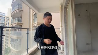 惠州最近几年房价大跌，直接回到了八年前，业主表示伤心无奈！