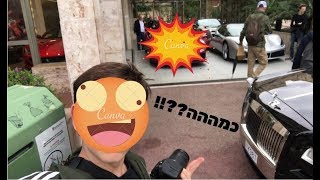 חול חלק 2- ה-challenge הכי יקר ביוטיוב!!!, אתם קובעים את העונש🤐