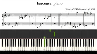 berceuse: piano (EVANGELION:3.0+1.0 THRICE UPON A TIME) - Transcription