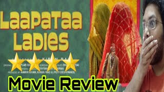 Laapataa Ladies Review | Laapataa Ladies Movie Review | Laapataa Ladies Public Reaction | Aamir Khan