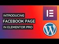 How to Add Facebook Page in WordPress/Elementor Pro | Elementor Pro Tutorial - 2021