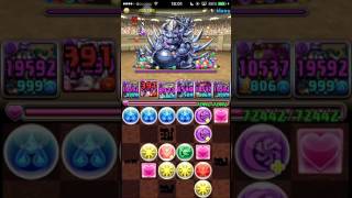 【パズドラ】闘技場３　闇アテナ　周回編成