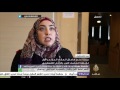 جولة على هامش انعقاد المؤتمر الأول لرابطة العلماء العرب بالداخل الفلسطيني