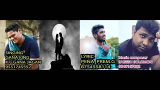 Gana praveen Love song