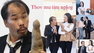 Thov Mus Tim Nplog by Xibfwb Lee/Nkauj Tawm Tshiab 2024-25 Pebcaug