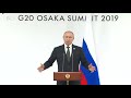 Путин в Осаке перепутал трансгендеров с трансформерами «Шесть полов напридумывали »