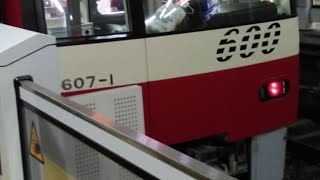 京急600形607編成　特急青砥行き　上大岡駅にて発車\u0026加速音‼️【三菱1C8MGTOVVVF 】【607-1号車から】