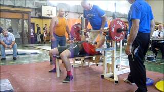 Powerlifting BK Florrenes unequiped Alan Peeters 17 year 77,8kg BW