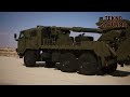 caesar vs atmos 2000 howitzer morocco defence industry elbit systems knds defence israel