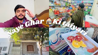 Naye Ghar 🏠 Kie Taiyari is li Vlog upload ni kie 10 Din sy 👍