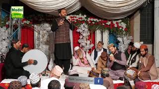 Tajdar e Haram Ho Nigah e Karam -- Raja Mujahid Brothers // 18-Oct-2019 Gawalmandi