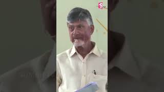 POLAVARAM  పూర్తిచేసే బాధ్యత నాది.. సీఎం చంద్రబాబు #Polavaramproject #chandrababu #Complete