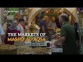 Markets Of Masjid Al-Aqsa l Jerusalem, Old City l Ziyara Tours