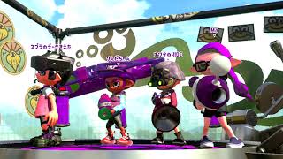 スプラトゥーン2 中年おじさんXへの道 ガチホコ プライムシューターベッチュー 210904_3