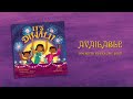 it’s diwali read aloud read u0026 learn with simon kids