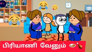 லிஸ்ட்டு பெருசா போகுது !Buncherry #2025 #Buncherry #tweencrafttamil #cartoon