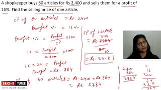 02 2 Finding the Increase or Decrease Percent Part 2