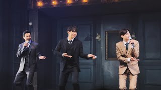 220505 미오 프라텔로 커튼콜 (이승현,정성일,김순택) - 2