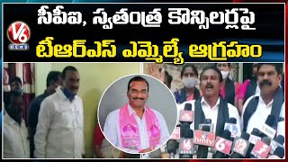 CPI Municipal Councillors Protest at Bhadradri Kothagudem Municipal Council Office | V6 News