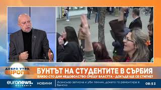 Едвин Сугарев: Сърбия е основният съюзникът на Русия в региона