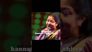 Nadheem dheem thana song live performance by ks chithra| #explorepage #viral