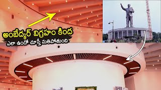 See What Under The Ambedkar Statue | 125 Feet Dr Br Ambedkar Statue In Hyderabad | News Buzz