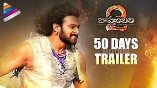Baahubali 2 Latest 50 Days Trailer | #Baahubali2 Motion Teaser | Prabhas | Rana | SS Rajamouli