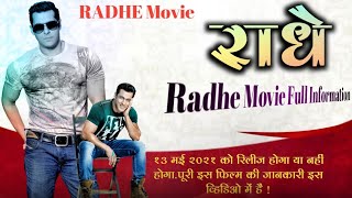 Radhe Your Most Wanted Bhai | Salaman khan |Disha patani Official Trailer| EID 2021 #Radhe