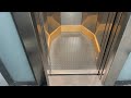 Small 1956 Koch Aufzug Elevator at medical center, Hamburg, Germany