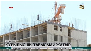 Қазақстанда 8 мың құрылыс маманы ауадай қажет болып тұр