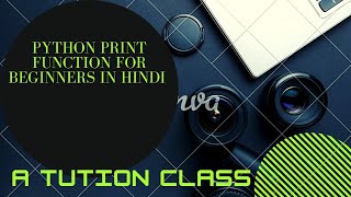 Print function with #practical part 3 #vscode #python #printfunction