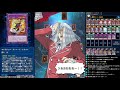 【dlv.13～】遊戯王デュエルリンクス：kcカップ2022 feb！！part1【サイバー・ドラゴン】