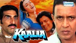 Kaalia (1997) - Mithun Chakraborty - Dipti Bhatagar - Hindi Full Movie