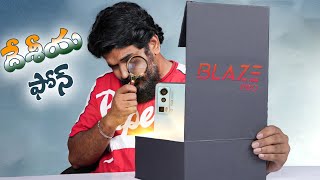 Lava Blaze Pro Unboxing \u0026 initial impressions ||  in Telugu ||