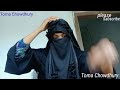 সঠিকভাবে হুডি নিকাব পরার নিয়ম butterfly niqab how to wear instant layered hoody niqab