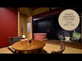 Kyoto Machiya Fukune Hotel 京都福音 - Sangen Room Tour