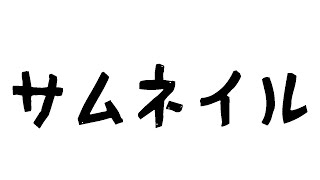 【APEX】youtubeの調子が悪いらしいからやれたらやる【黛 灰 / にじさんじ】