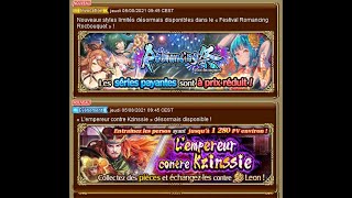 [SaGa RS GL] Summer GLEX banner + Kzinssie (Auto Romancing)