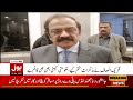 imran khan lack of interest in negotiations govt minister big statement breaking news