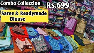 Sarees \u0026 Readymade Blouse Combo Rs 699 order no 9025956417