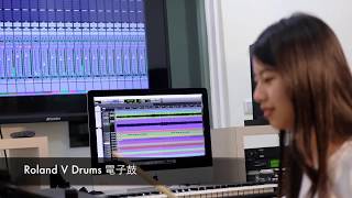 啟英高中音樂科 / 數位音樂教室