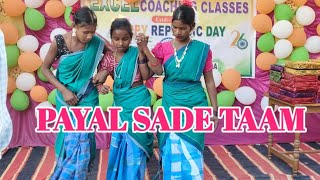 Payal Sade Taam || Santhali Group Dance || 76th Republic Day Dance || ECC