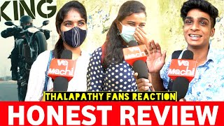 தலைக்கு இது தேவையா !!  ROMBA KASTAM IRUKU 🙁 | Thalapathy fans reaction |valimai making video |