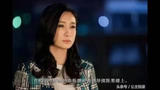 《白鹿原》秦海璐：“第二眼美女”如何一步步征服1亿网友