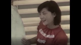 Faye Wong 王菲 16歲 六一表演《小百靈之歌》1985 片段