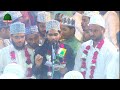 Anjuman Faizane Gause Azam Malti Bagh madanpura banaras