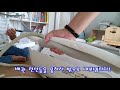 vlog 에어컨 설치해보기