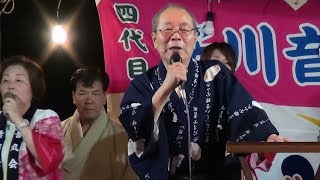 河内音頭　音丸会 桜川 音和　江端納涼盆踊り　19.07.24