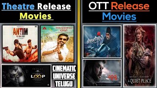 This Week Theatre & OTT Release Movies Updates! #drishyam2 #squidgame @CinematicUniverseTelugu Like👍