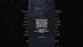 Mehabooba Song Lyrics | KGF Chapter 2 | Magical Frames | WhatsApp Status Tamil | Tamil Lyrics Song